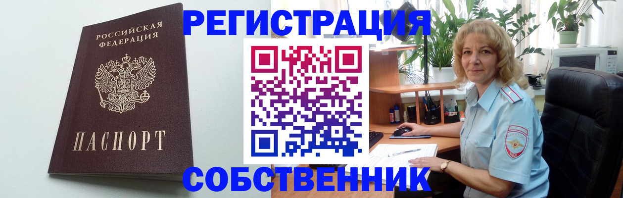 форма 3 в Кольчугино