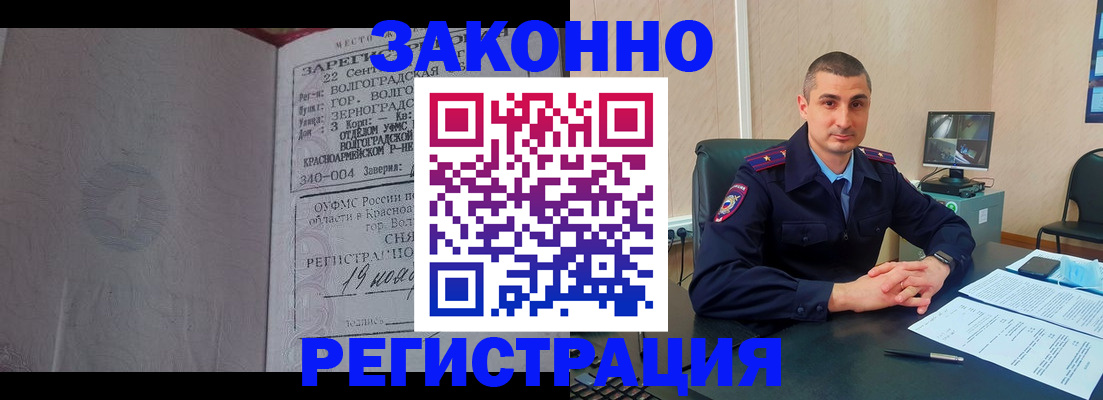 форма 3 в Кольчугино